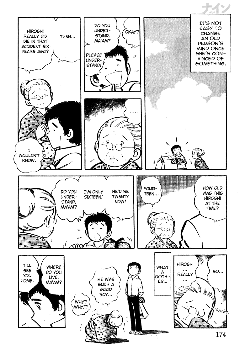 Read Nine Manga Online