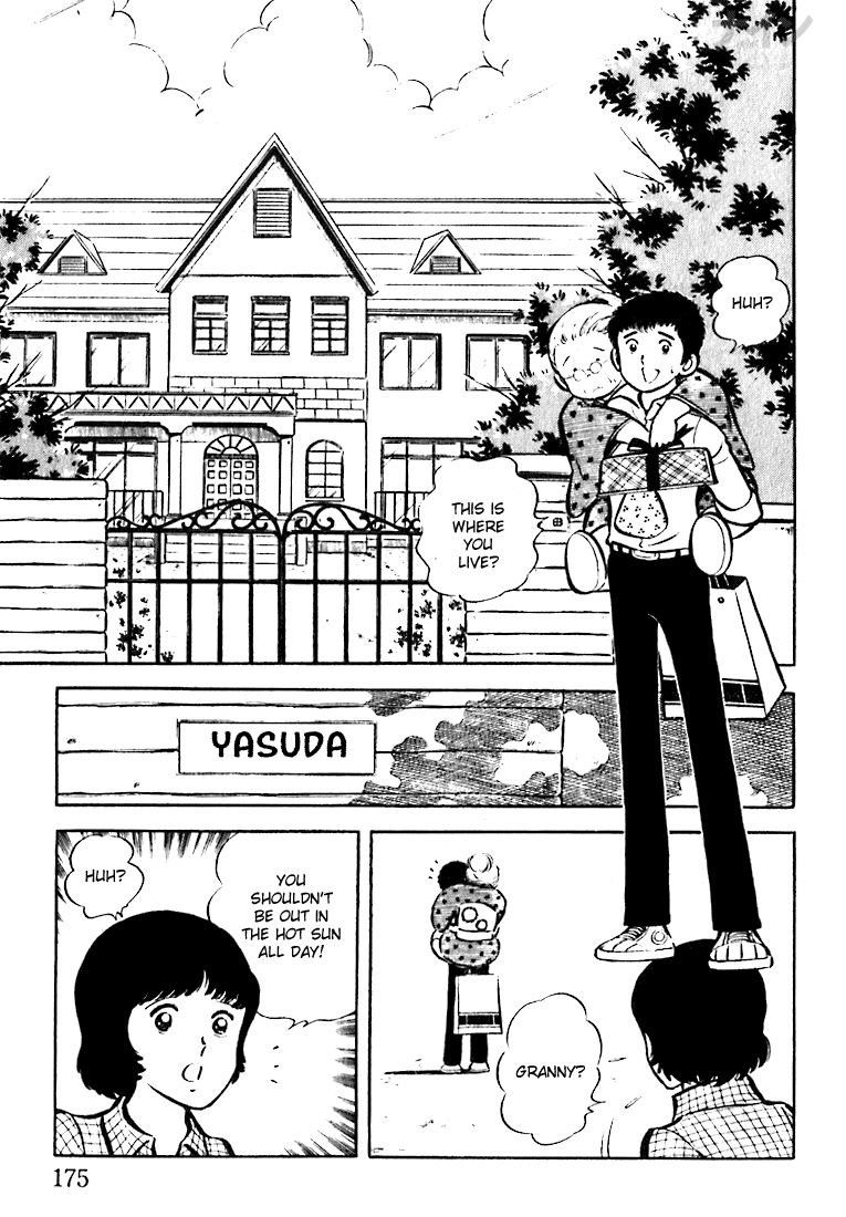 Read Nine Manga Online