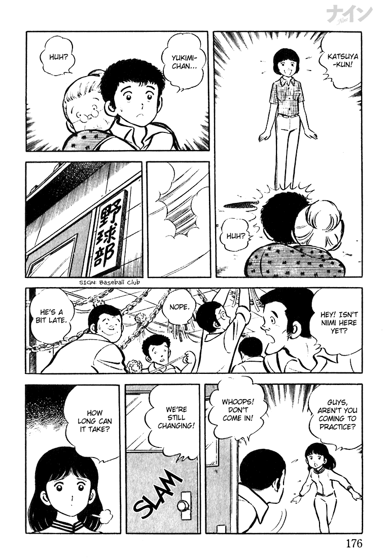 Read Nine Manga Online