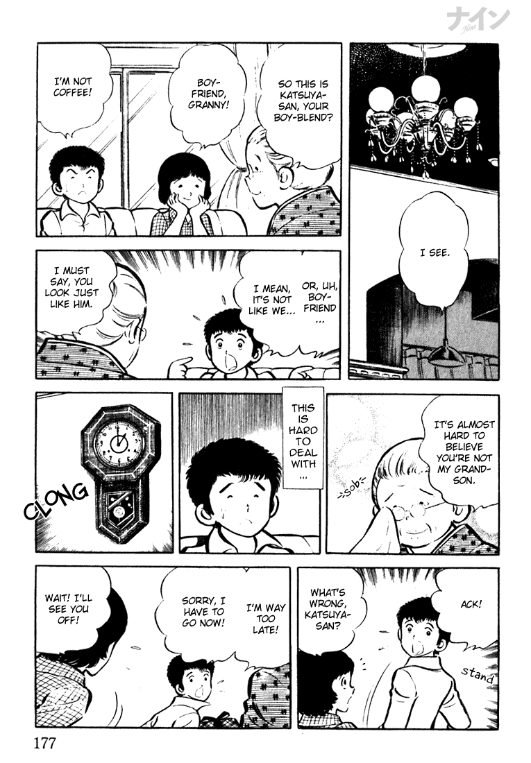 Read Nine Manga Online