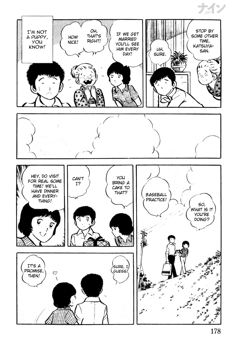 Read Nine Manga Online