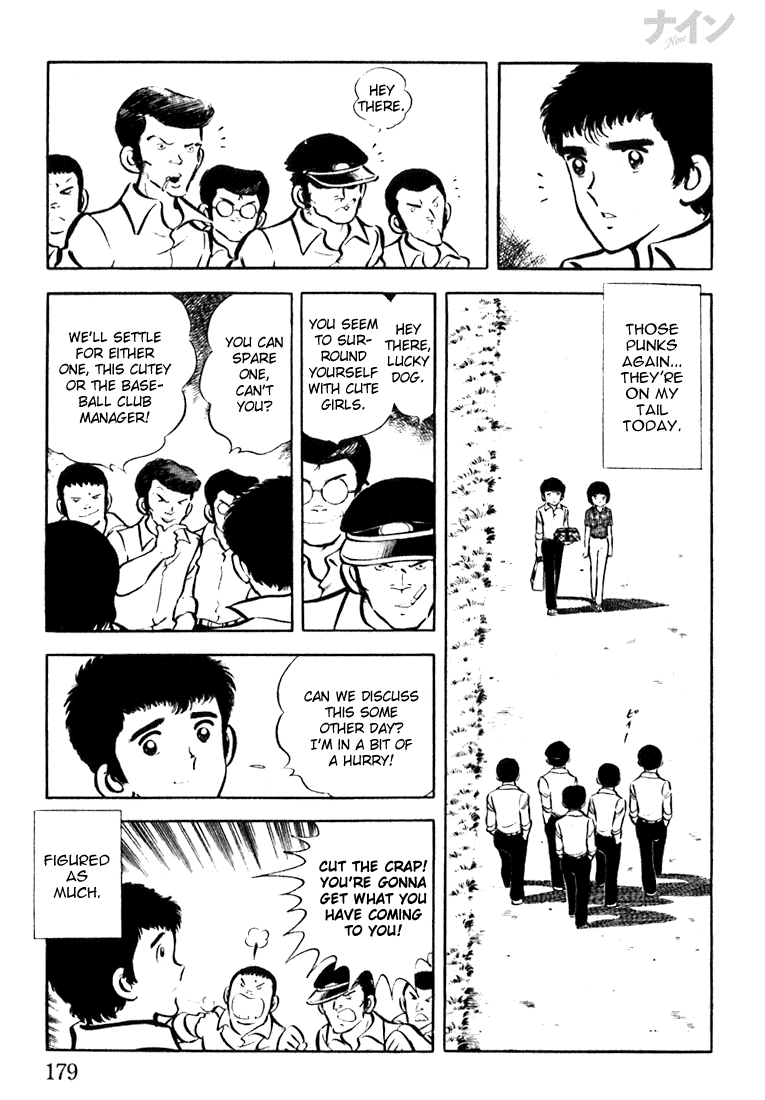 Read Nine Manga Online