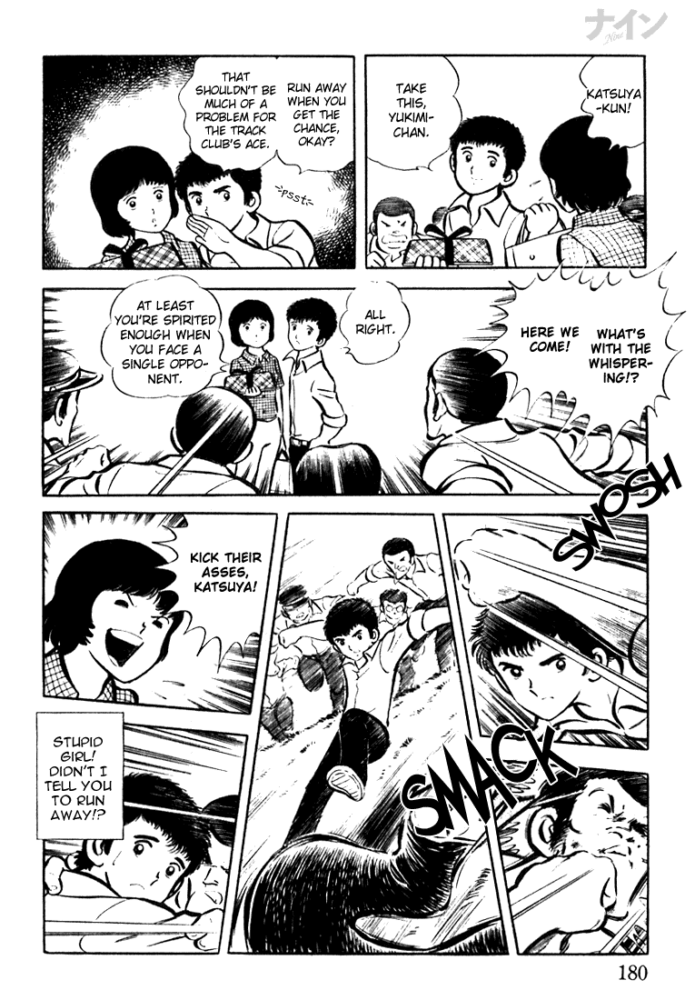 Read Nine Manga Online