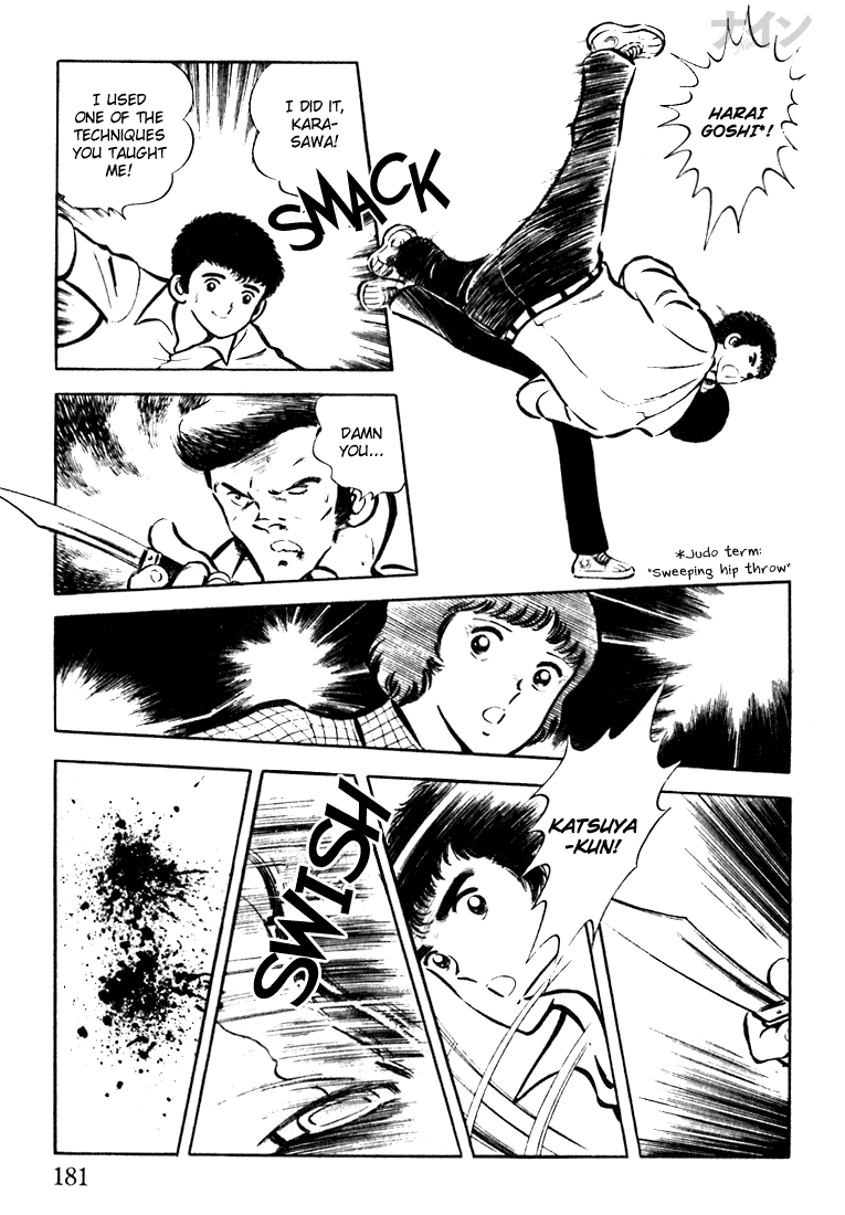 Read Nine Manga Online