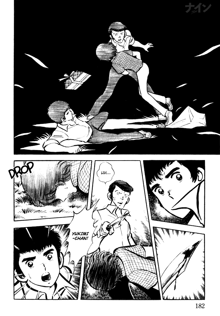 Read Nine Manga Online