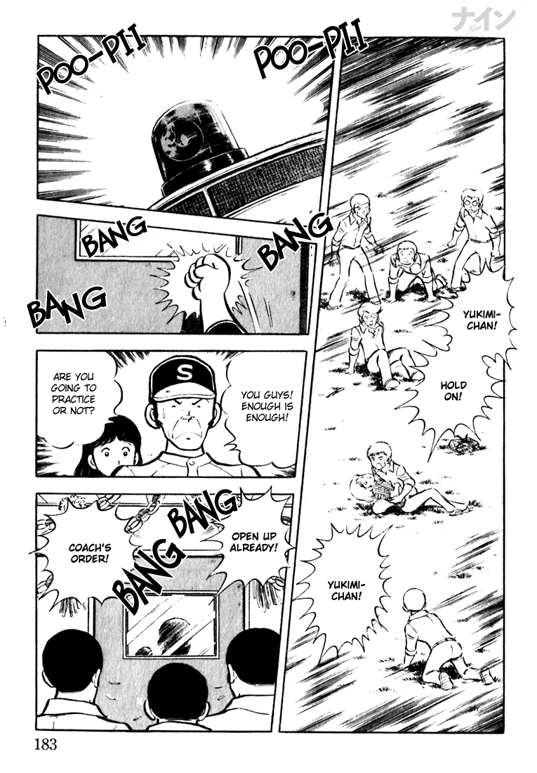 Read Nine Manga Online