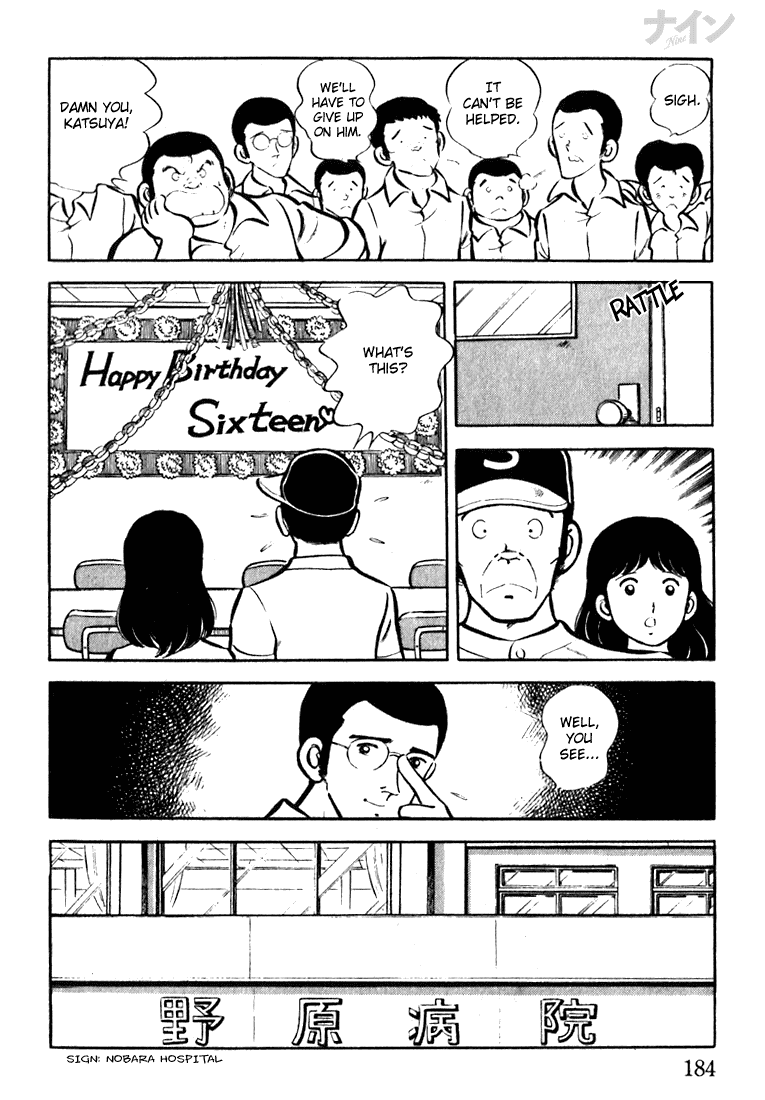 Read Nine Manga Online