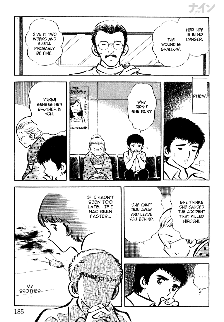 Read Nine Manga Online