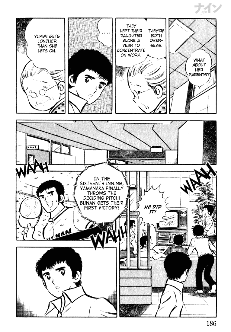 Read Nine Manga Online