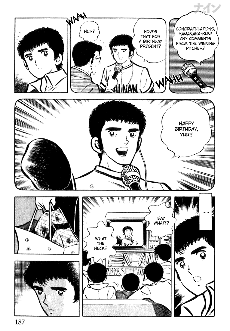 Read Nine Manga Online