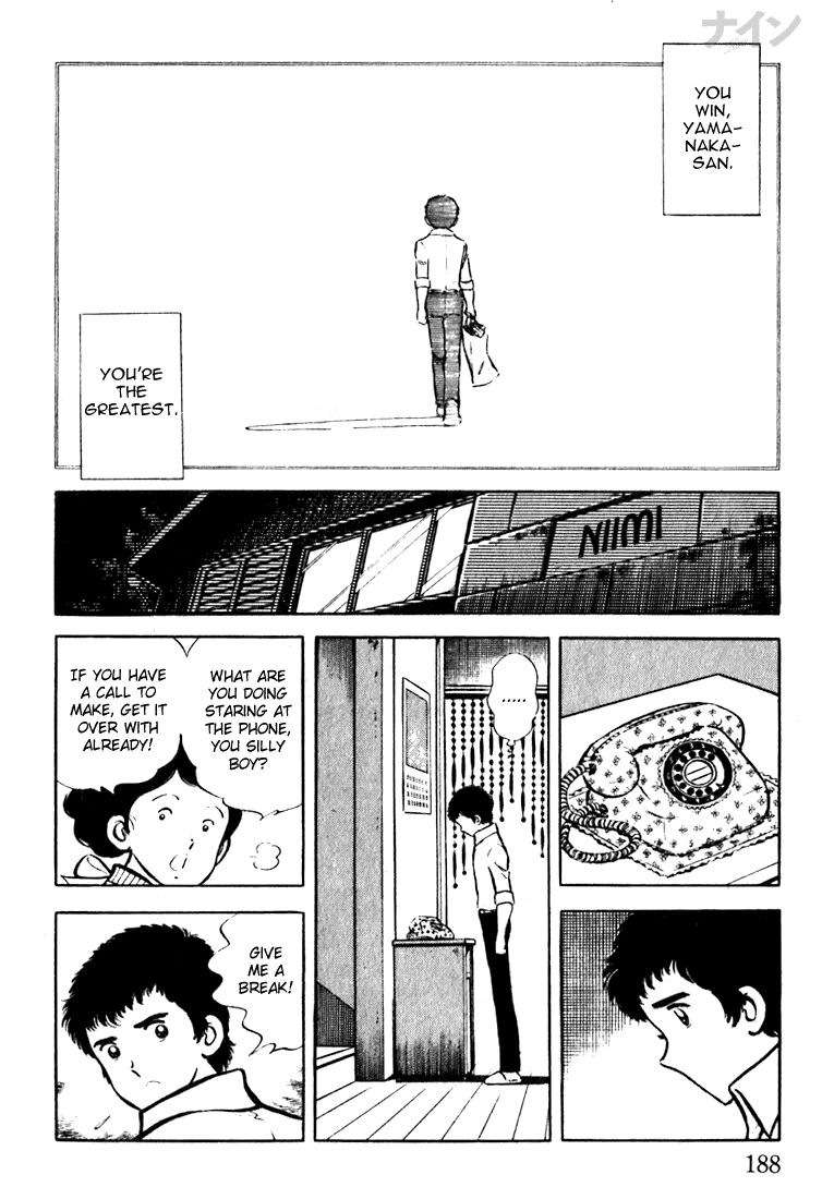 Read Nine Manga Online