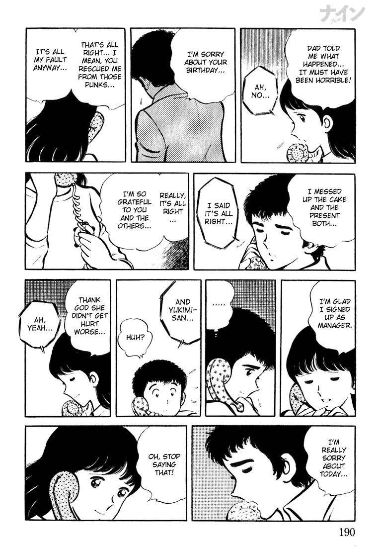 Read Nine Manga Online