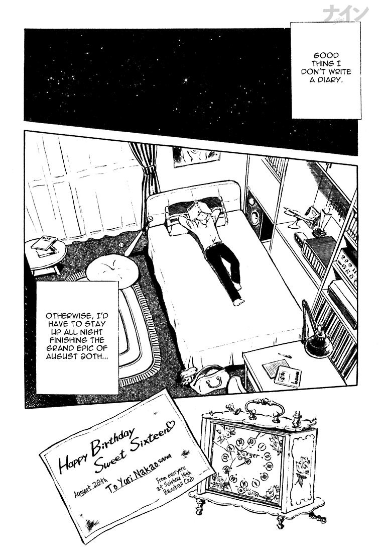 Read Nine Manga Online