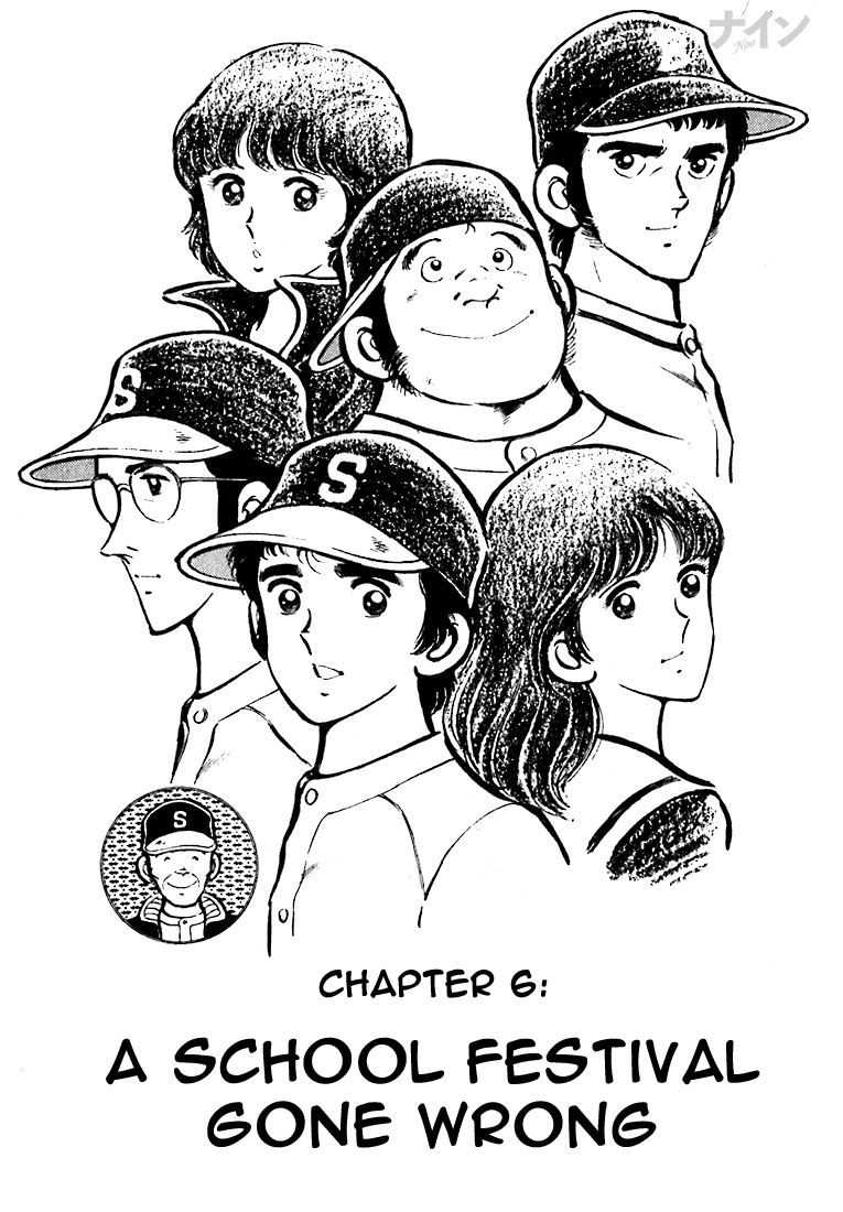 Read Nine Manga Online