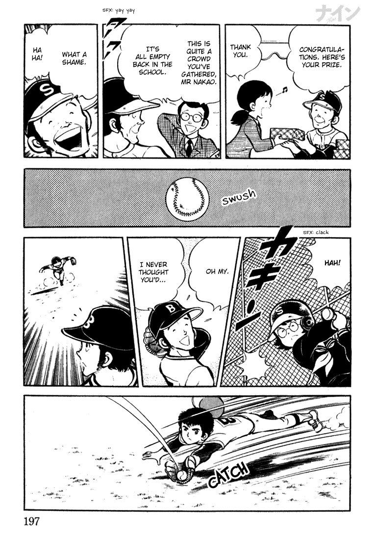 Read Nine Manga Online