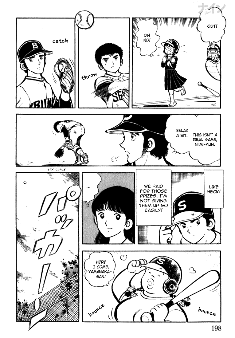 Read Nine Manga Online