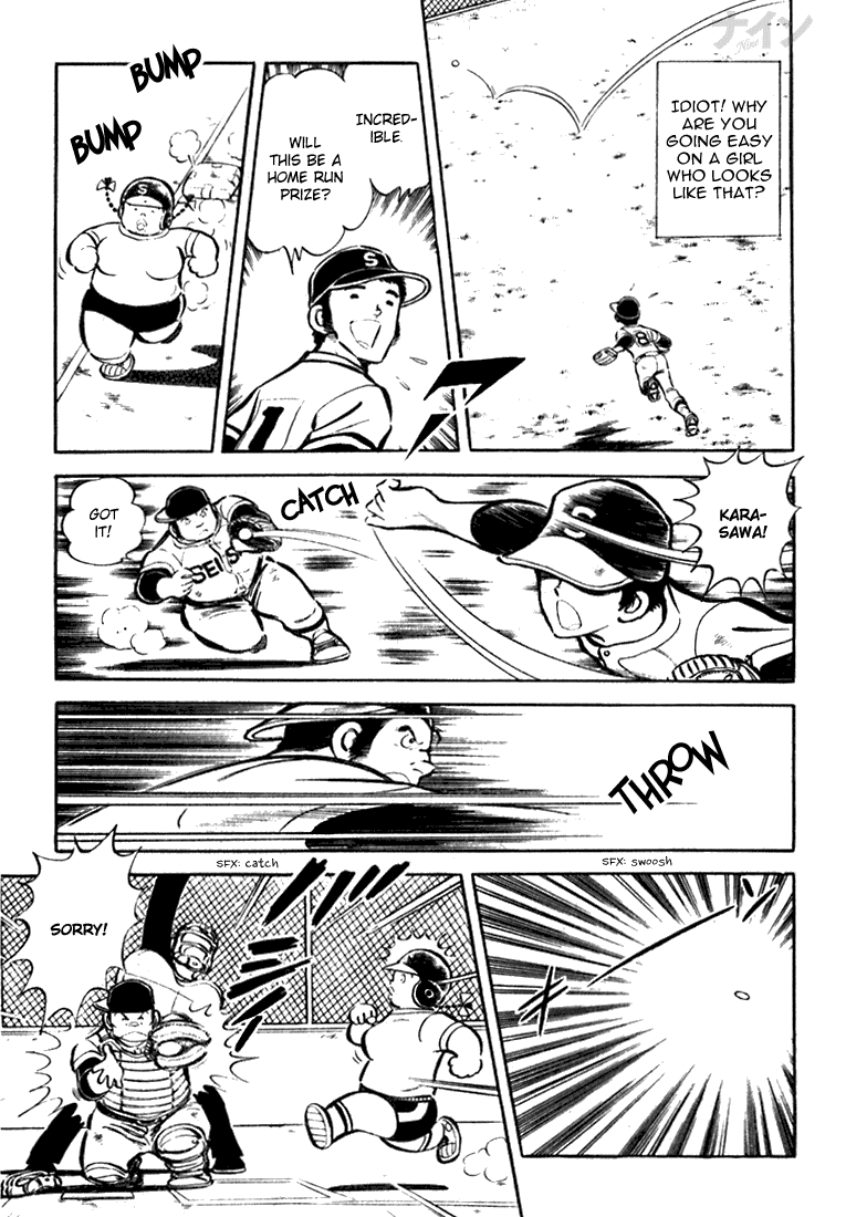 Read Nine Manga Online