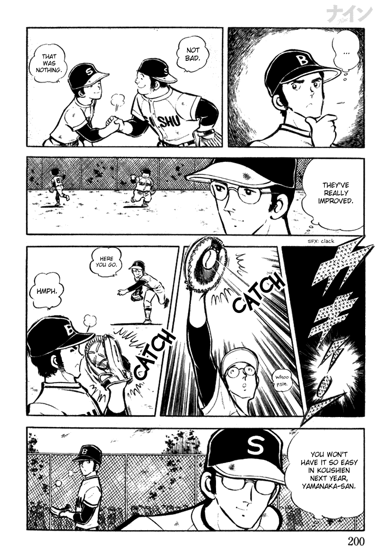 Read Nine Manga Online