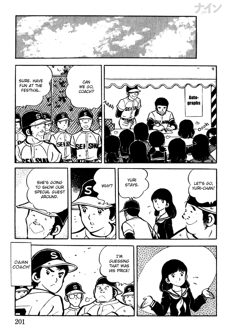 Read Nine Manga Online