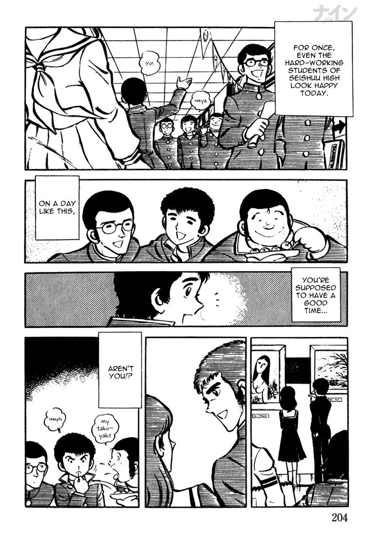 Read Nine Manga Online