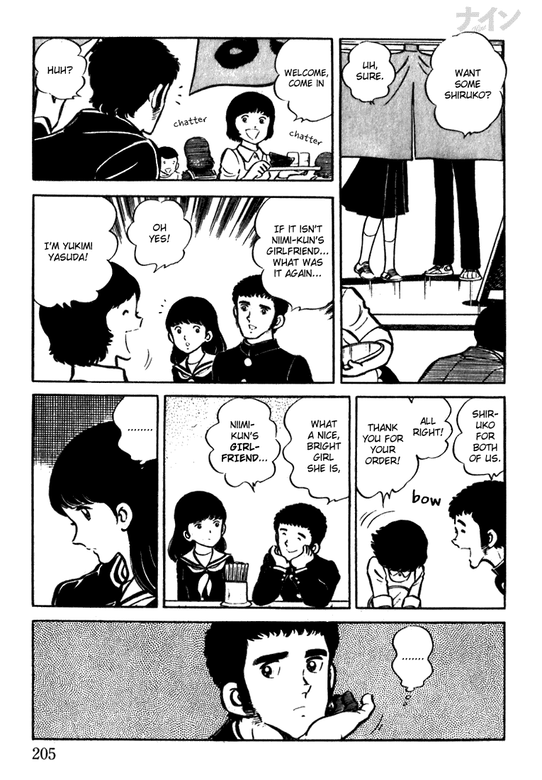 Read Nine Manga Online