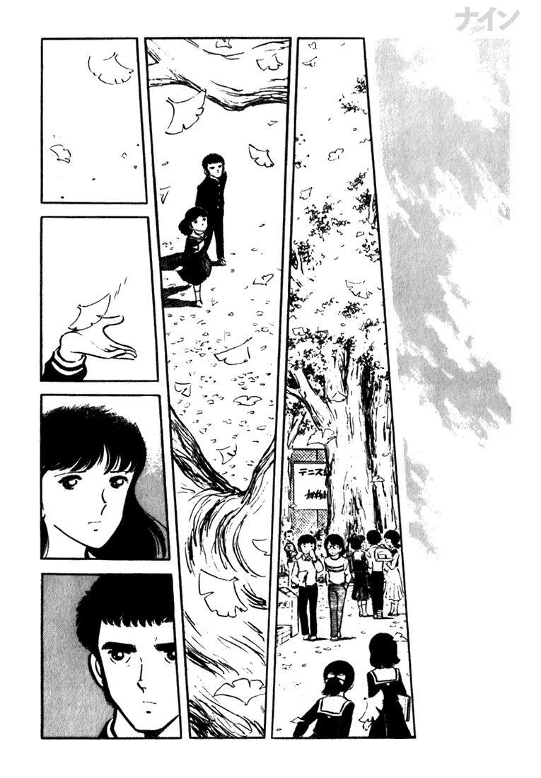 Read Nine Manga Online
