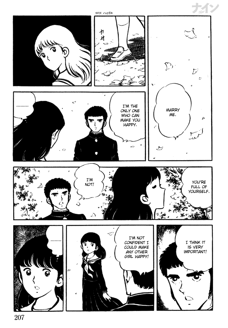 Read Nine Manga Online