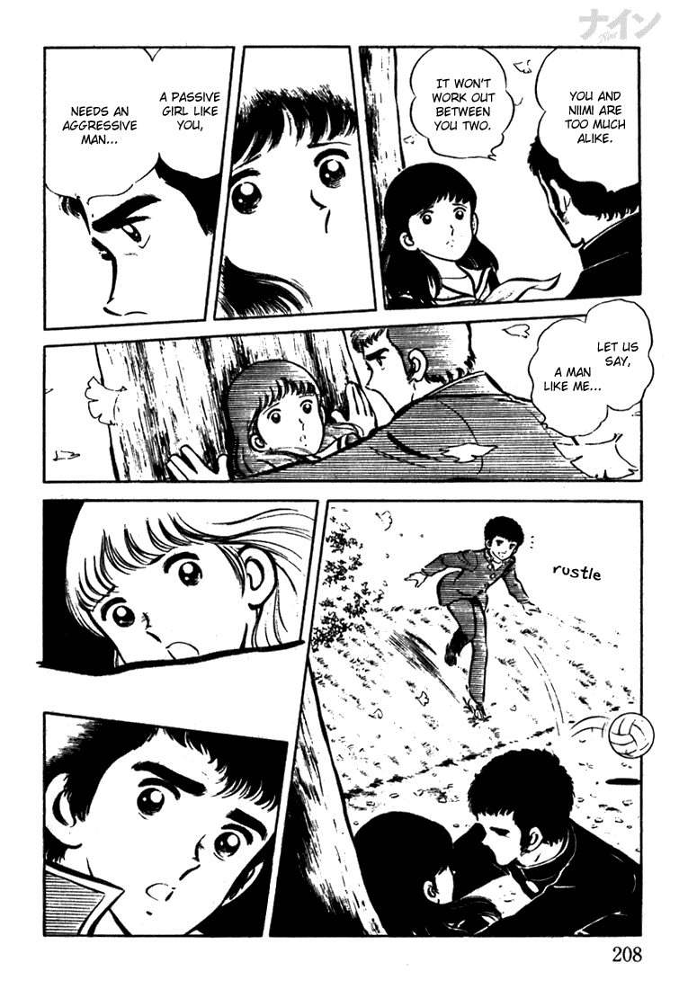 Read Nine Manga Online