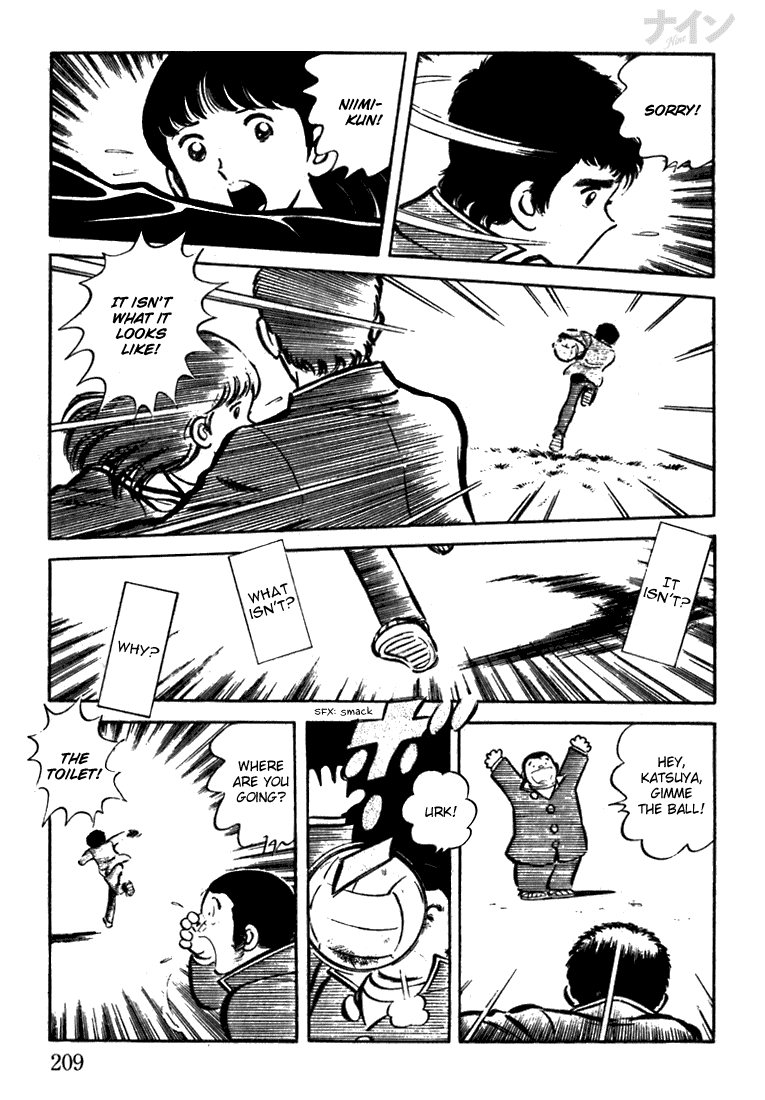 Read Nine Manga Online