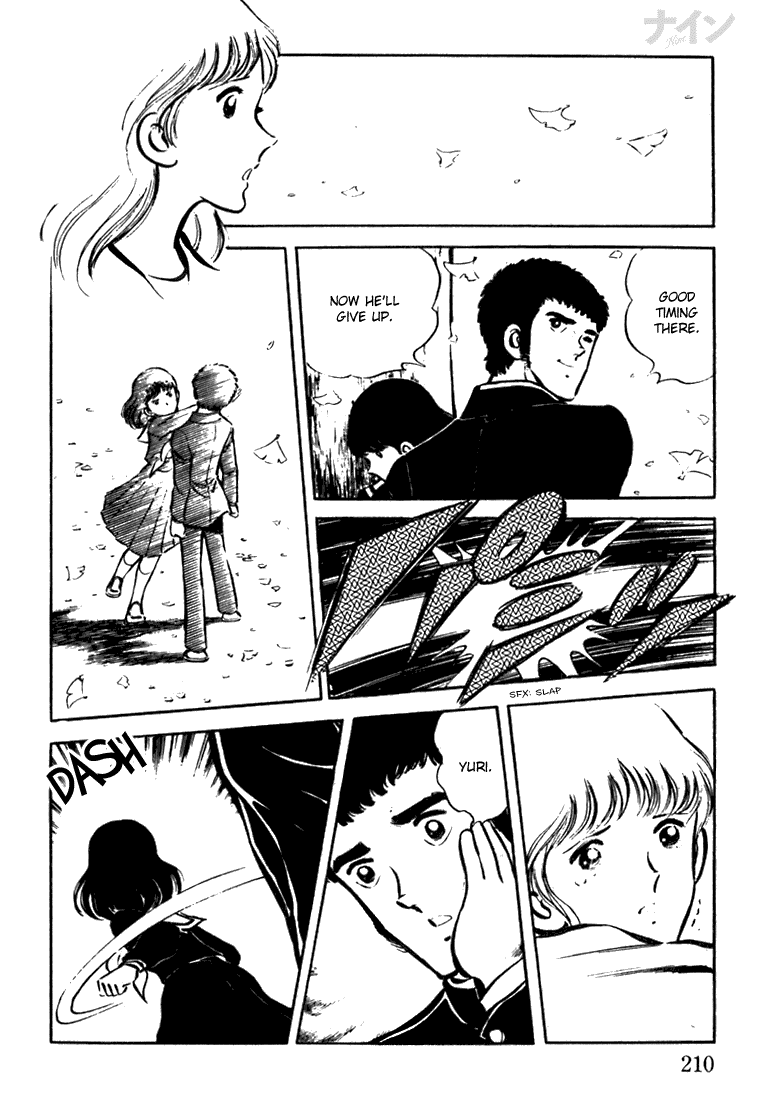 Read Nine Manga Online