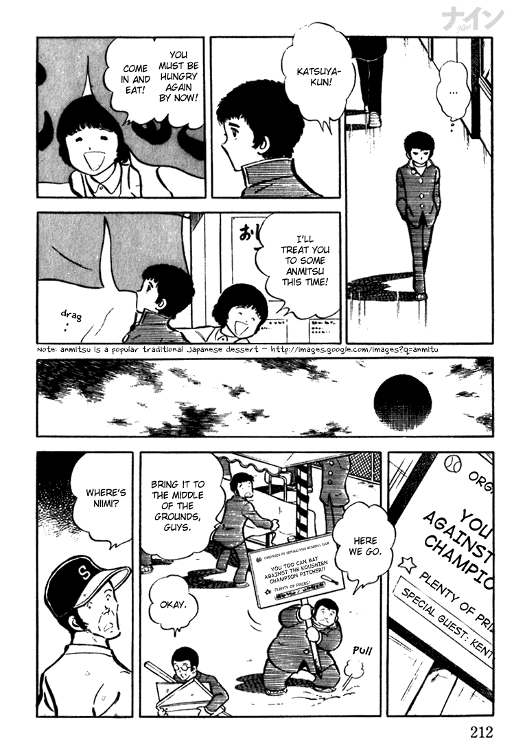 Read Nine Manga Online