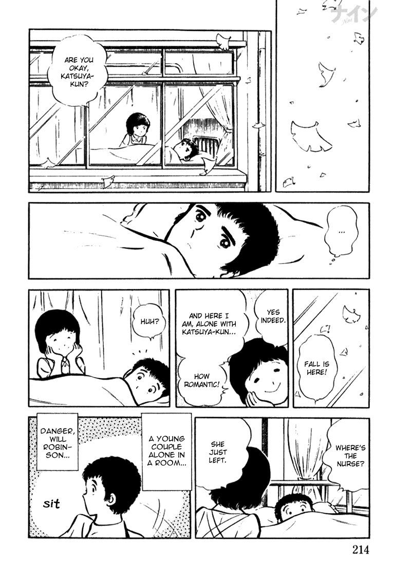 Read Nine Manga Online