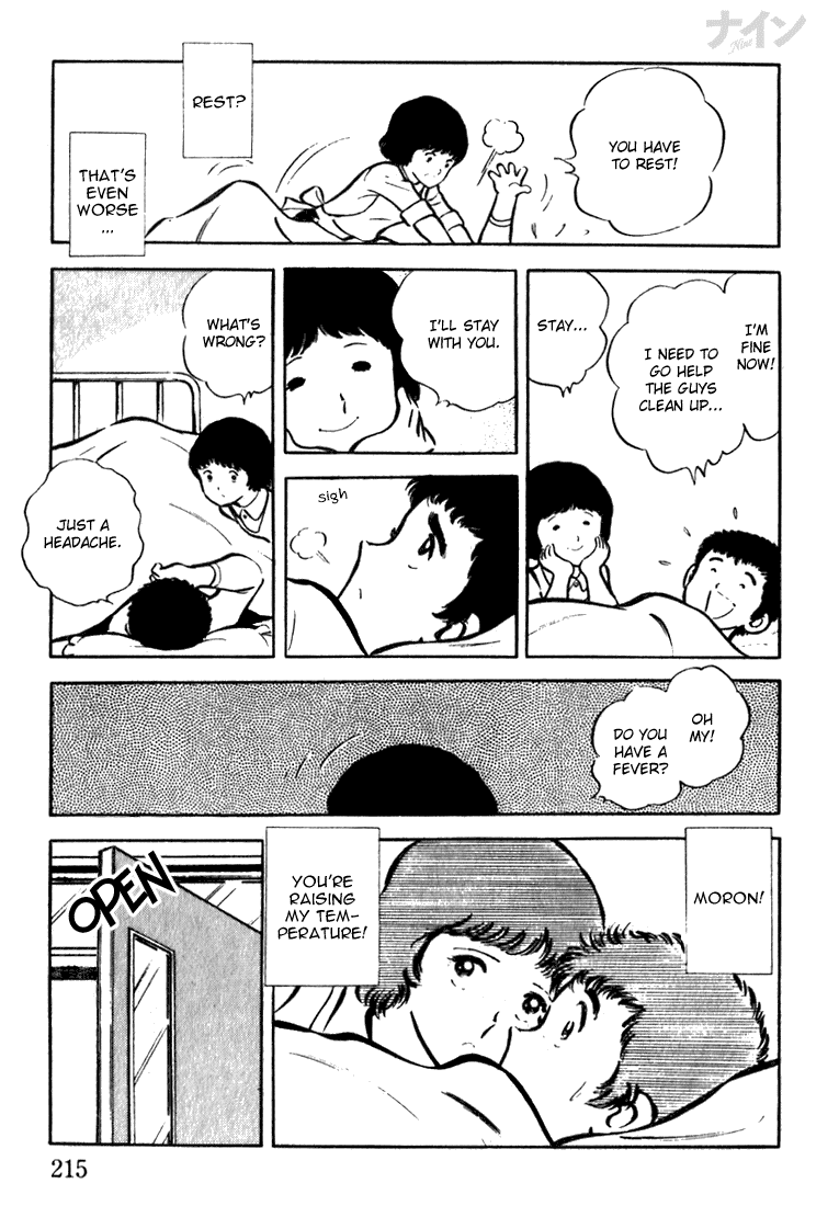 Read Nine Manga Online