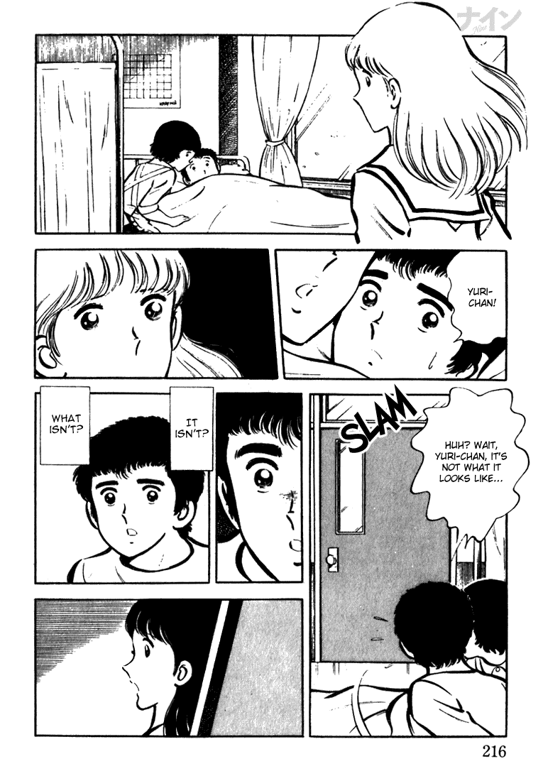 Read Nine Manga Online