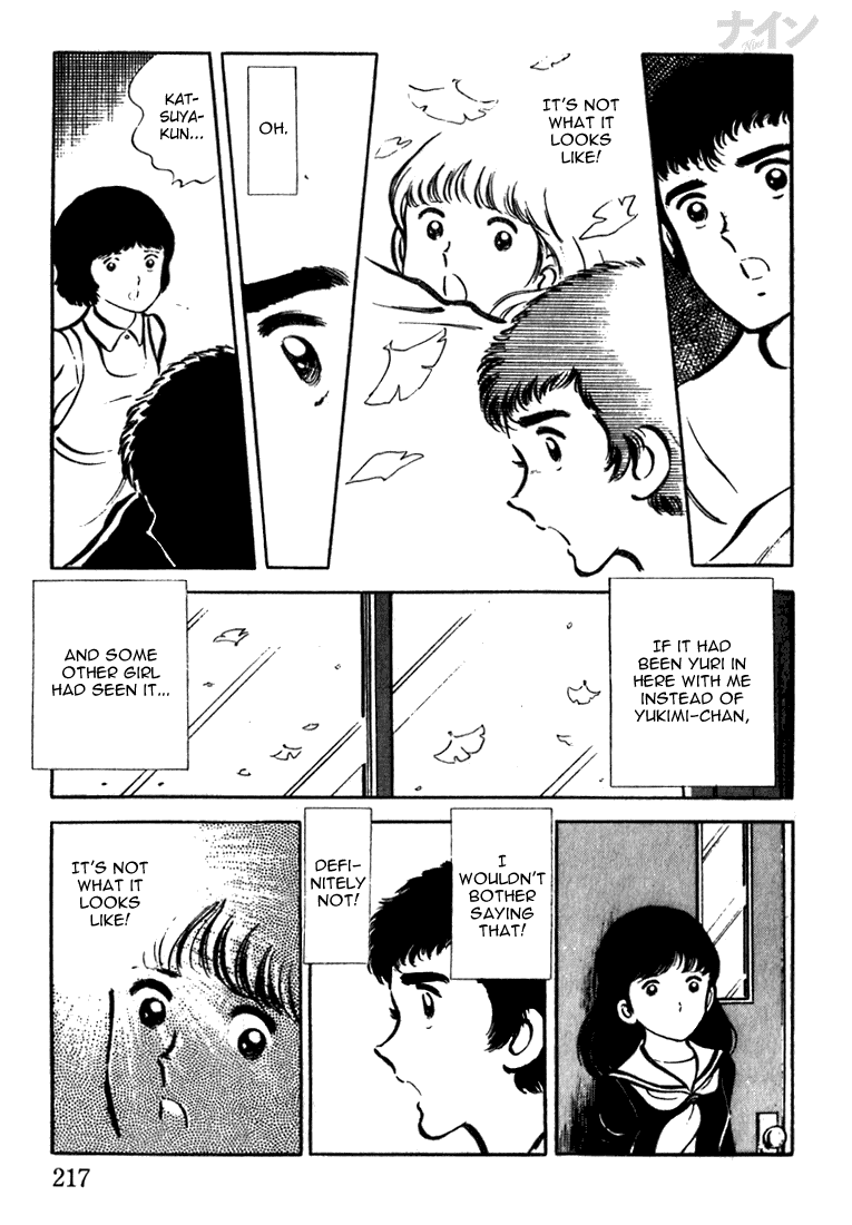 Read Nine Manga Online