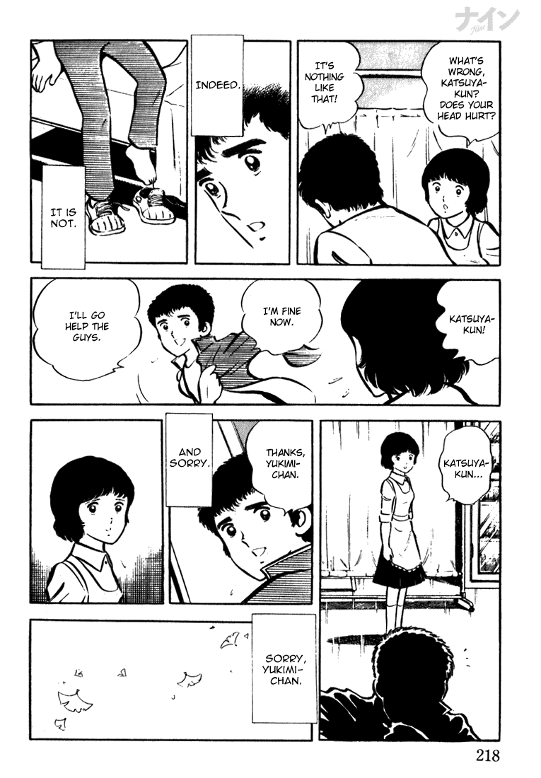 Read Nine Manga Online