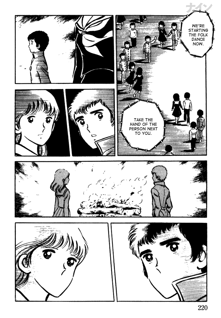 Read Nine Manga Online