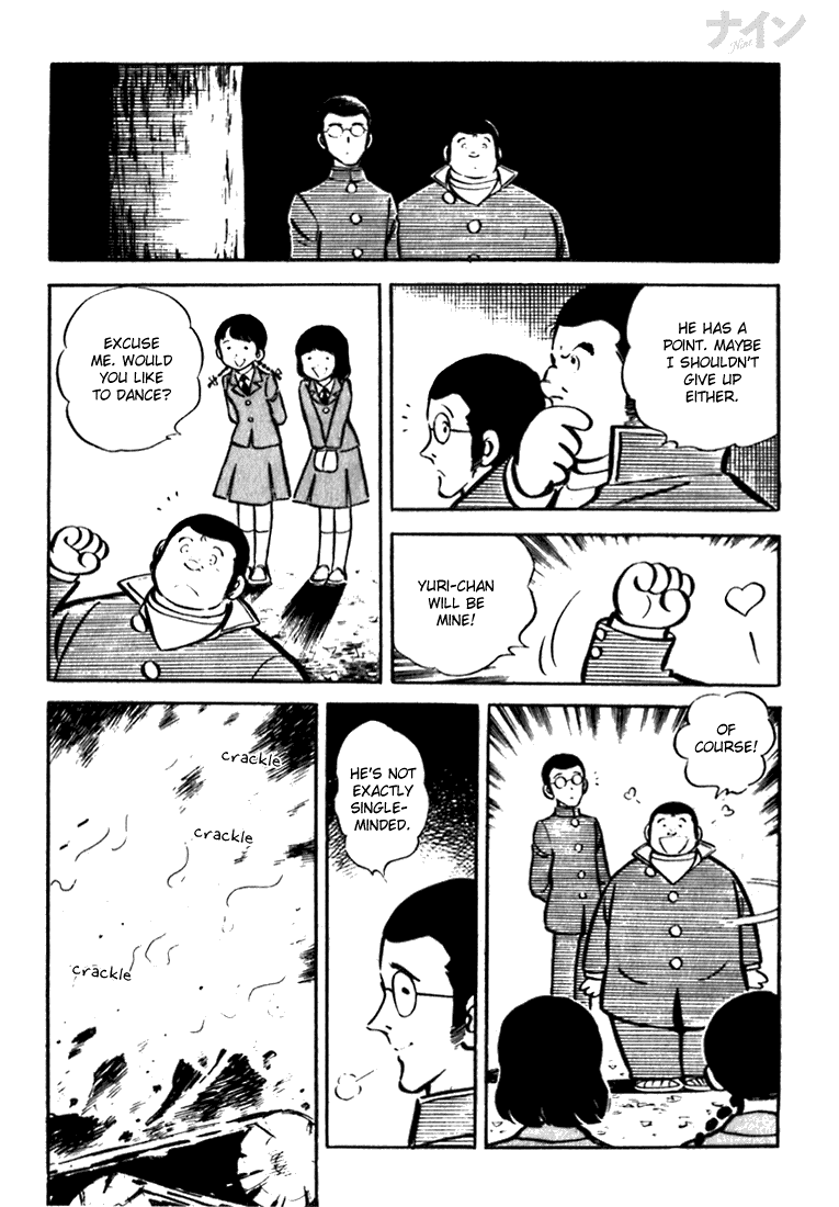 Read Nine Manga Online