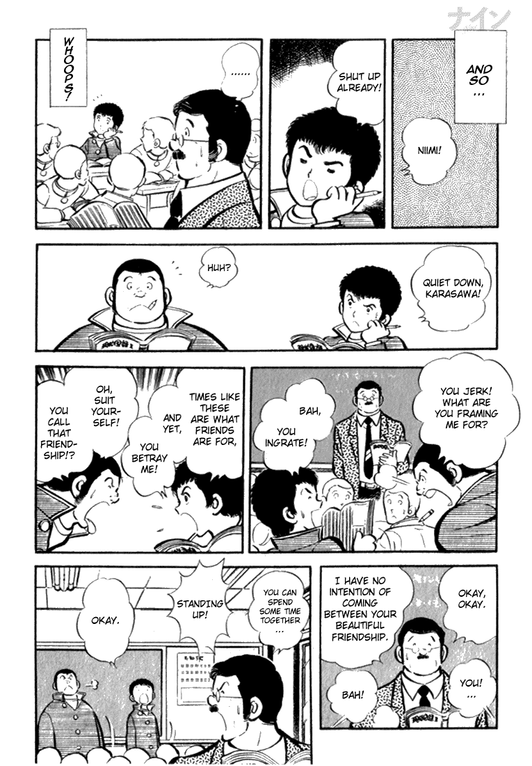 Read Nine Manga Online
