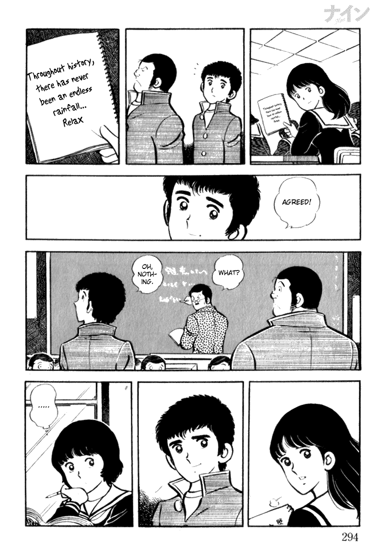 Read Nine Manga Online