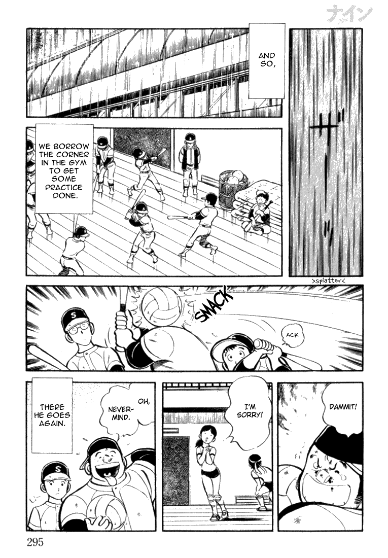 Read Nine Manga Online