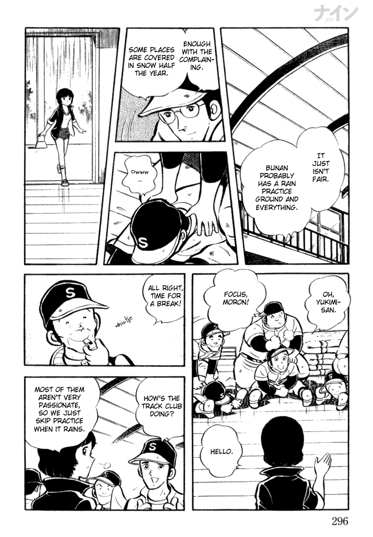 Read Nine Manga Online