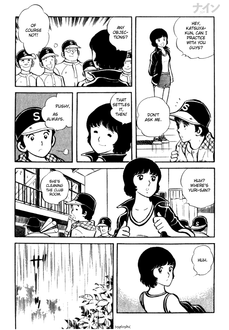 Read Nine Manga Online