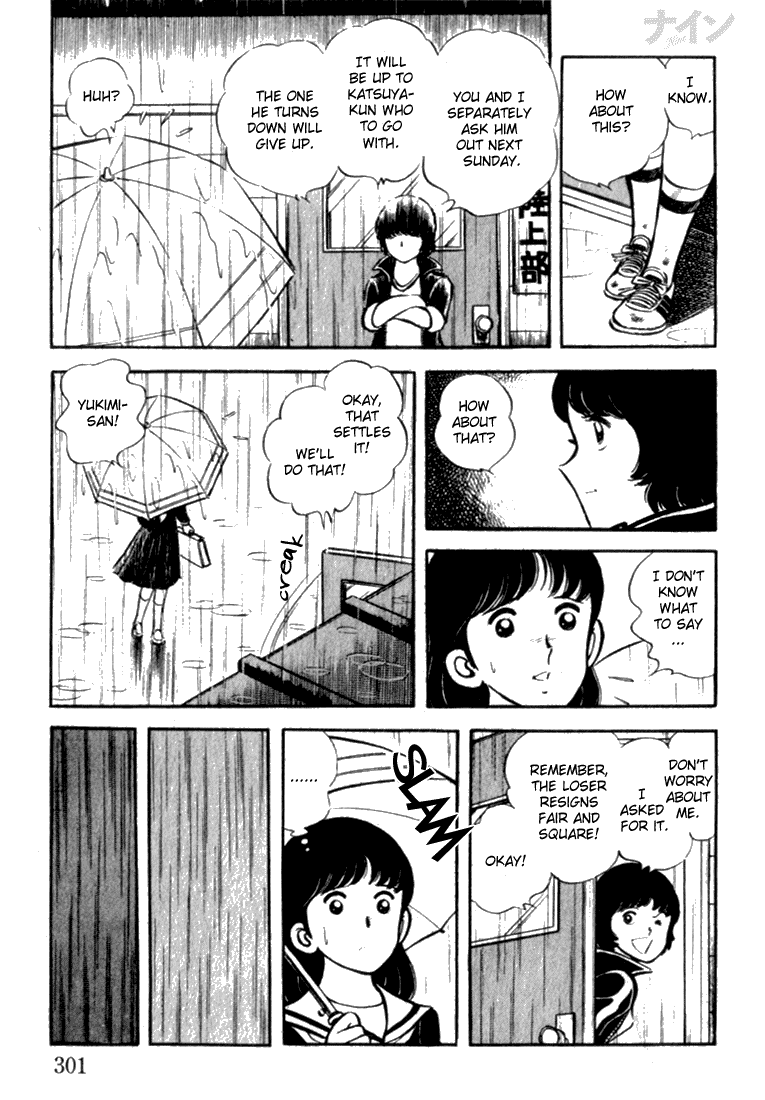 Read Nine Manga Online