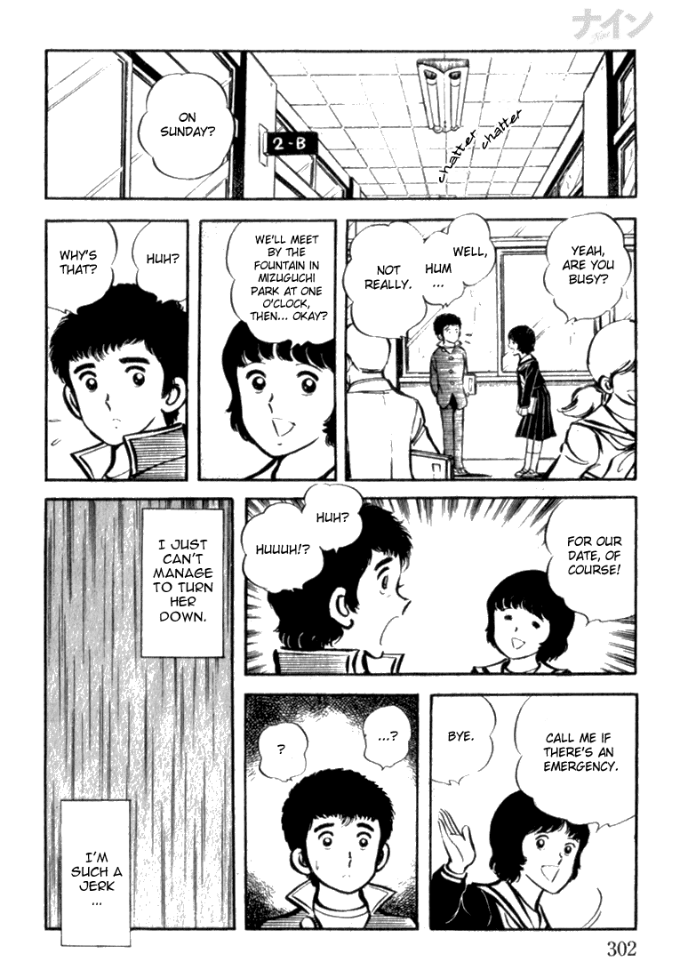 Read Nine Manga Online