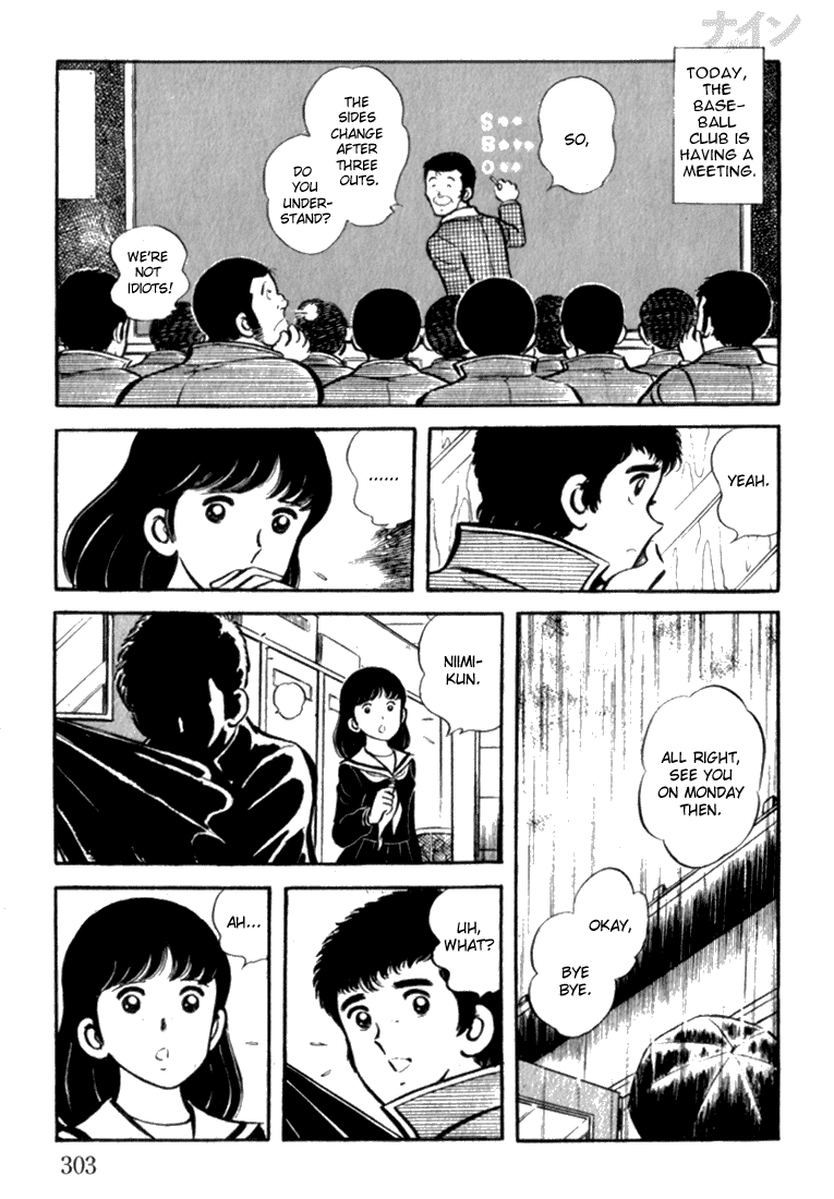 Read Nine Manga Online