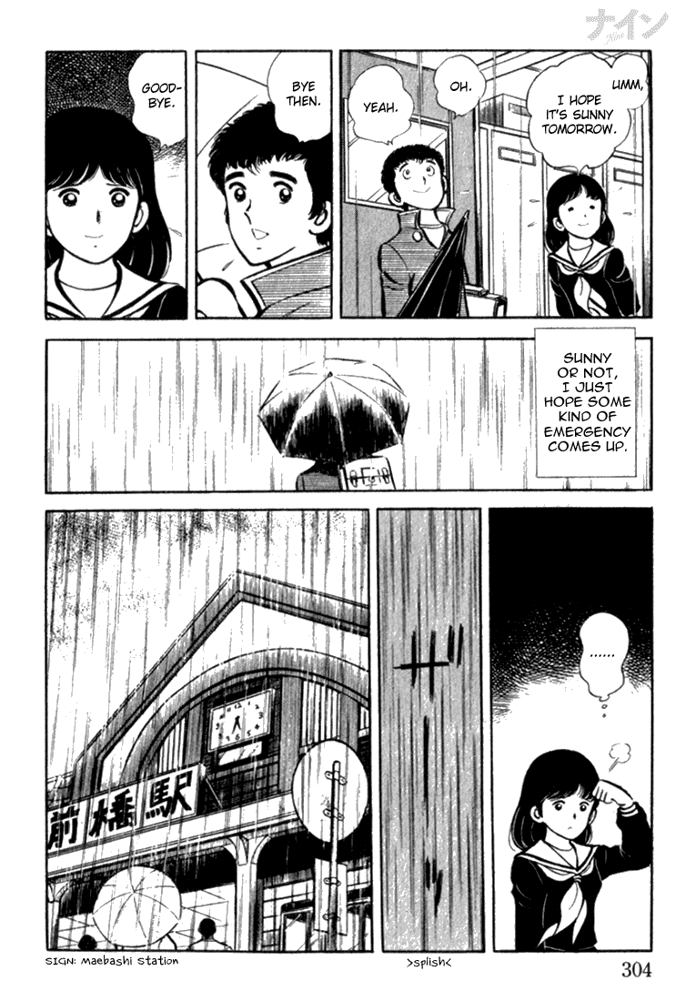 Read Nine Manga Online
