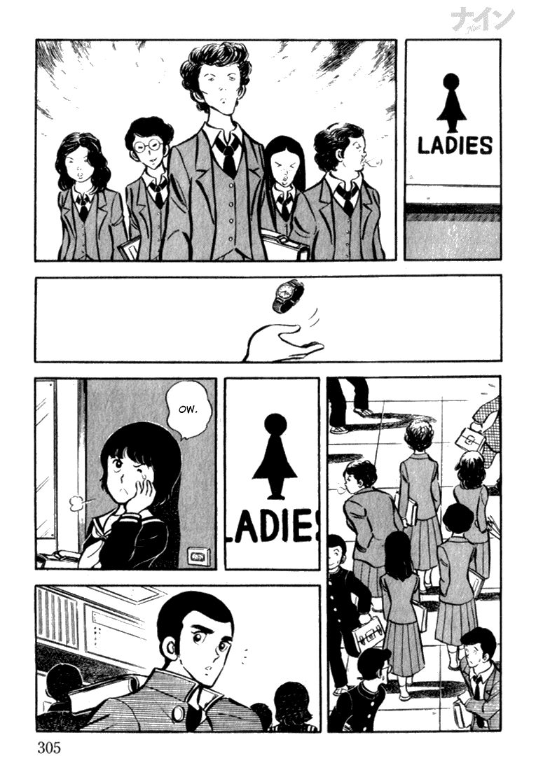Read Nine Manga Online
