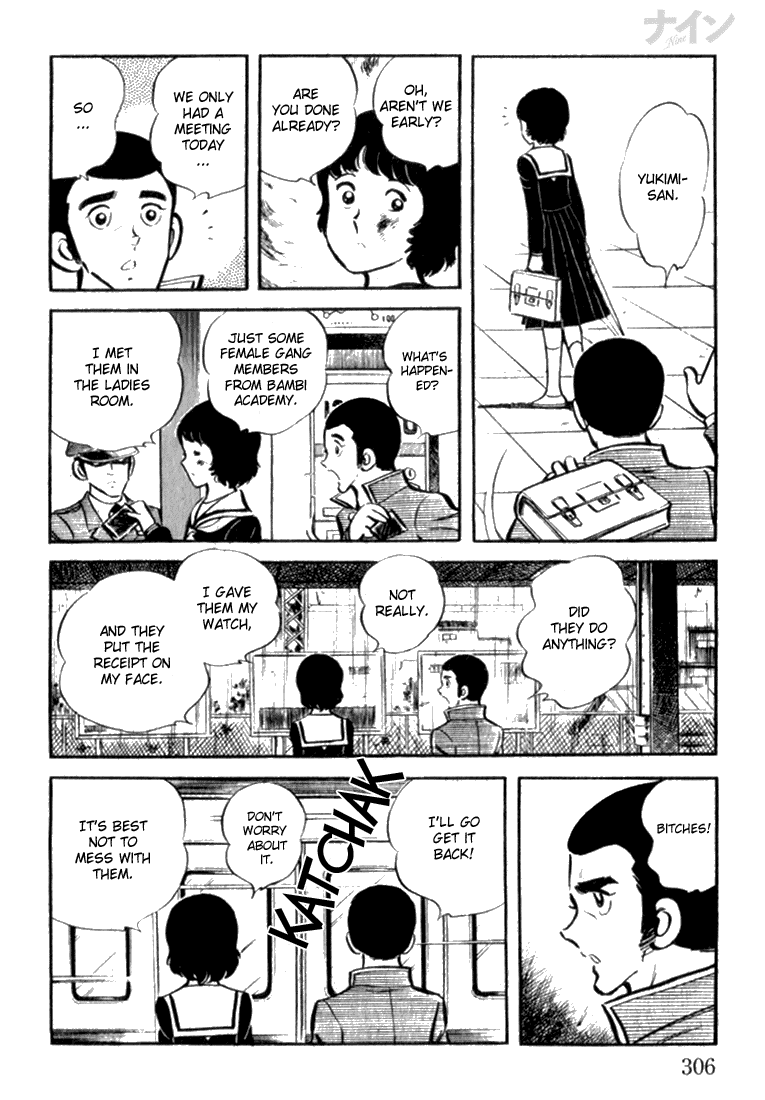 Read Nine Manga Online