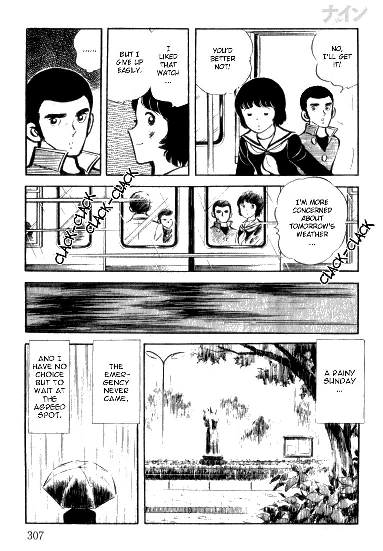 Read Nine Manga Online